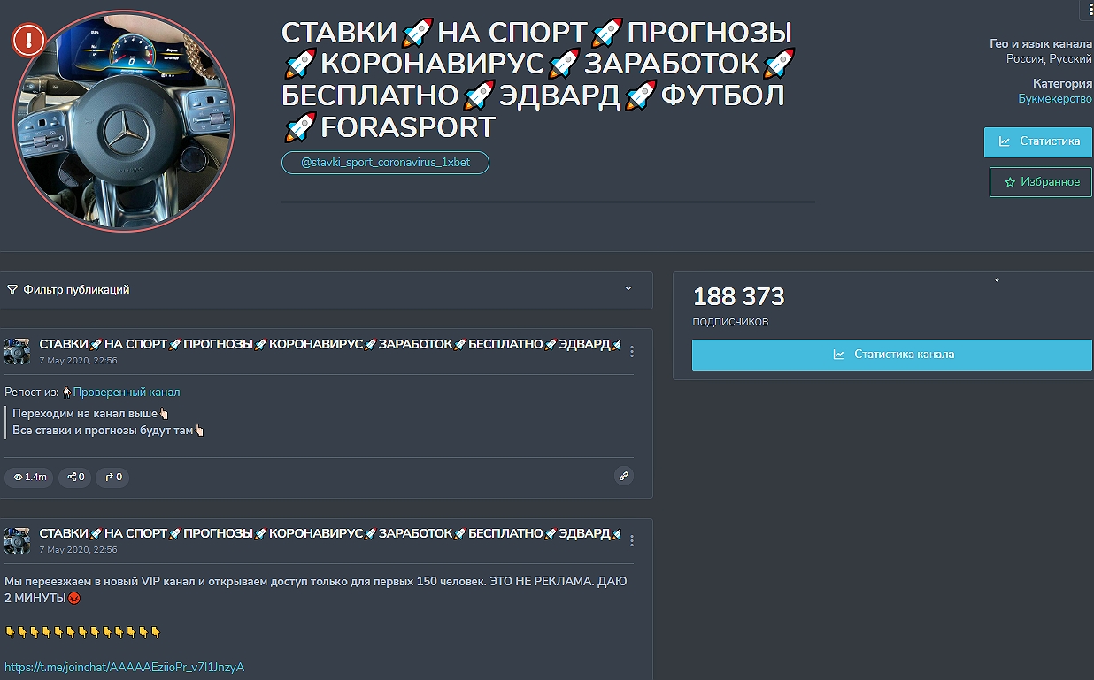 ЭКСПРЕССЫ | СТАВКИ НА СПОРТ ЭКСПРЕССЫ | СТАВКИ НА СПОРТ